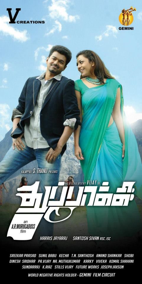 Thuppakki Bluray Tamil Movie Download